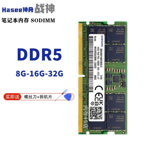 God of War Z9R7 Z8D6 G8R9 G9R9 GX10R9 GX9R9 SHENZHOU COMPUTION DDR5 16G 32G память