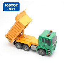 Remote control dump truck charging WIRELESS remote control car toy DUMP truck mud truck mud head car