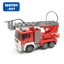 Ladder fire truck wireless remote control charging toy car engineering car fire extinguisher car firetruck birthday gift