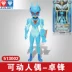 Chính hãng Audi Double Diamond Super Beast Doll Robot biến hình một phím Tago Zhuo Feng Toy Boy Child Child - Đồ chơi robot / Transformer / Puppet cho trẻ em