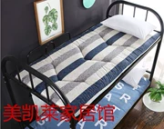 Kiểu Nhật ký túc xá nệm pad đơn giường 0.7m * 1,9 51,0 1,2 Mi trên con giường ngủ - Nệm