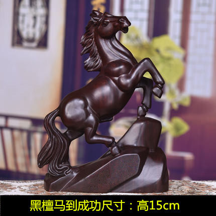 晴翠园 冈比亚花梨木 刺猬紫檀 红木 手工雕刻 马到成功木雕摆件 天猫优惠券折后￥65包邮（￥85-20）2款可选