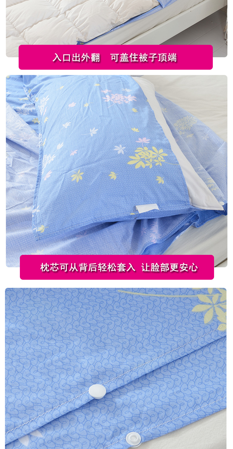 Cotton Hotel Diagonal Sleeping Bag Travel Khách sạn dành cho người lớn đôi Du lịch xách tay Travel Anti-dirty Sheets Sleeper