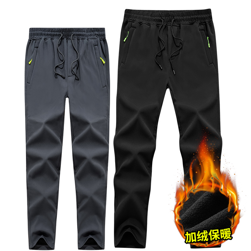 New Outdoor Sports Men and Women Couple Hawling Winter Winter Sports Climbing Ski Warm Pants