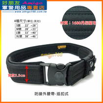 Anti-snatched outer belt-buckle-in-the-Taiwan table for direct mail