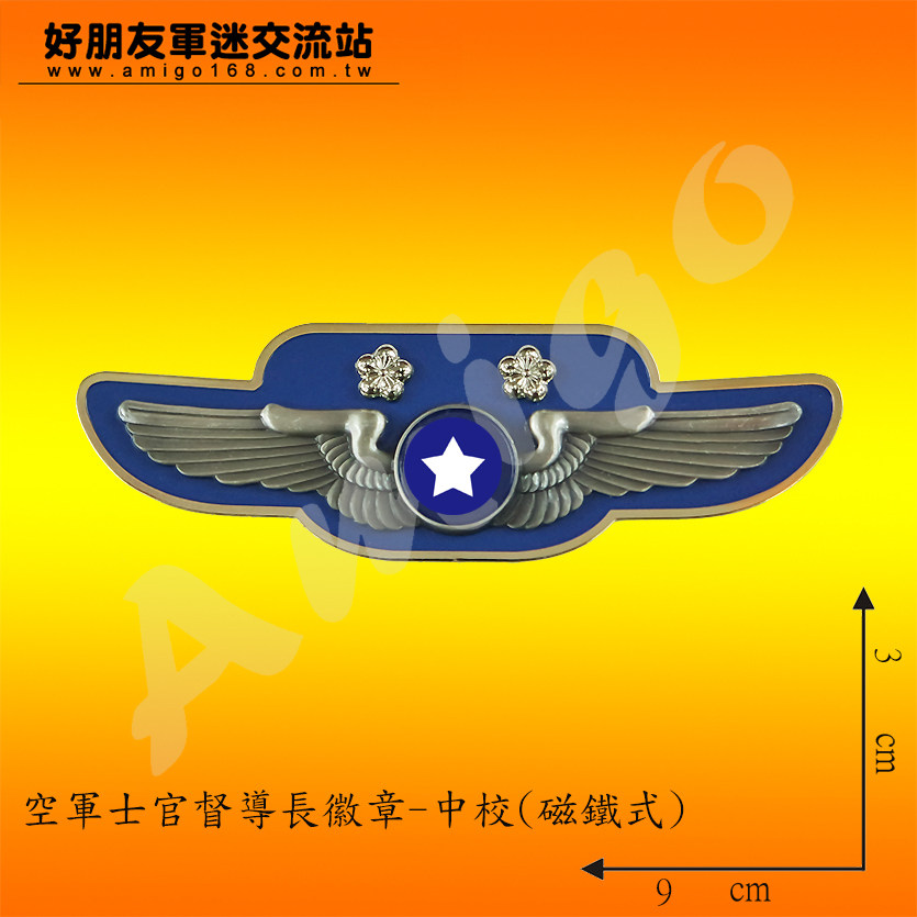 Air Force sergeant's supervisor badge-lieutenant colonel (magnet type) Bronze Badge Air Force Badge ~ Direct mail in Taiwan Desk