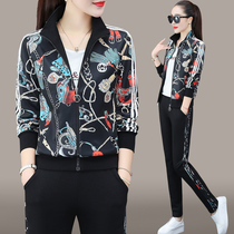 Tide brand fashion sports set female 2021 Spring and Autumn New Korean foreign style thin casual sweater three sets