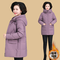 Mother Winter Clothing Coat Autumn winter middle aged womens clothing Thickened Cotton Clothing Padded Jacket for Elderly Clothes Down Clothing