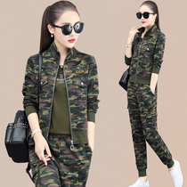 Camouflage sportswear set womens 2021 New Korean fashion loose slim casual wear three-piece tide