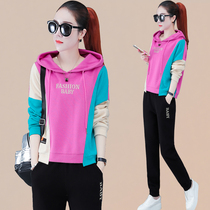 Fashion colorblock casual suit womens spring and autumn 2021 New Korean version of foreign style thin hooded sweater two-piece set