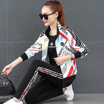 Fashion color sports suit women spring and autumn 2021 New Korean version of foreign air age casual wear three sets tide ins
