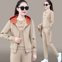 Spring and autumn casual set womens 2021 New Korean fashion Foreign Air Age age sweatshirt sportswear vest three sets