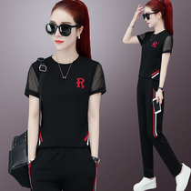 Sports suit female summer 2021 New Korean fashion loose thin summer short sleeve sportswear casual two-piece