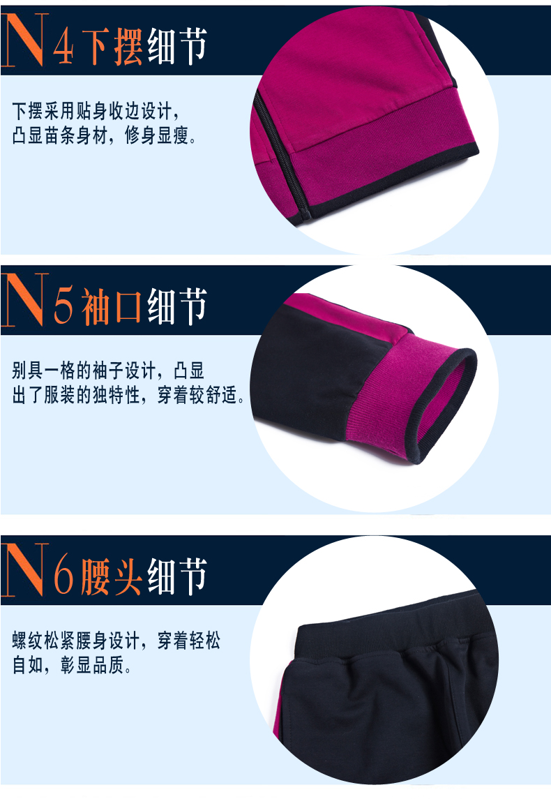 [2015春秋装中老年运动套装女卫衣三件套宽松