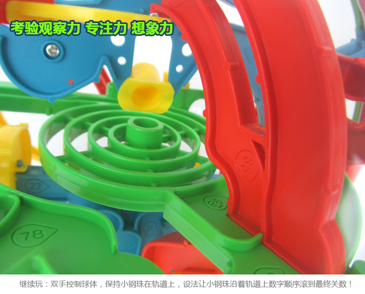 3D stereo ma thuật mê cung bóng puzzle power cube đồ chơi trẻ em lớn 100 off -299 tình yêu có thể được tuyệt vời hạt đồ chơi mầm non
