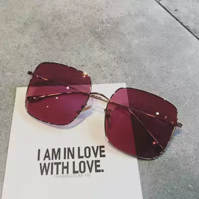 Ultra-light high version net celebrity anchor recommended star fairy sunglasses square metal powder purple polarized sunglasses female