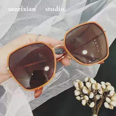 South Korea big frame square orange sunglasses female face thin sunglasses men and women personality Joker ins Wind Net Red