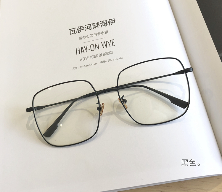 Montures de lunettes en Metal memoire - Ref 3138960 Image 24