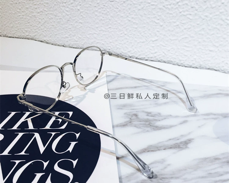 TFBOYS Wang Junkai với phong cách nghệ thuật retro kim loại của Trung Quốc kính gentle monster south side
