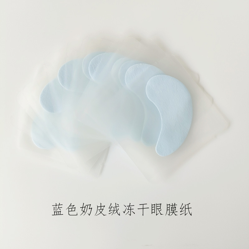 Blue Milk Velvet Freeze-Dried Eye Mask Paper, Disposable Hydrating and Moisturizing Dry Mask, Dry Dy Eye Mask Patch Blue Milk Velvet Freeze-Dried Eye Mask Paper, Disposable Hydrating and Moisturizing Dry Mask, Dry Dy Eye Mask Patch