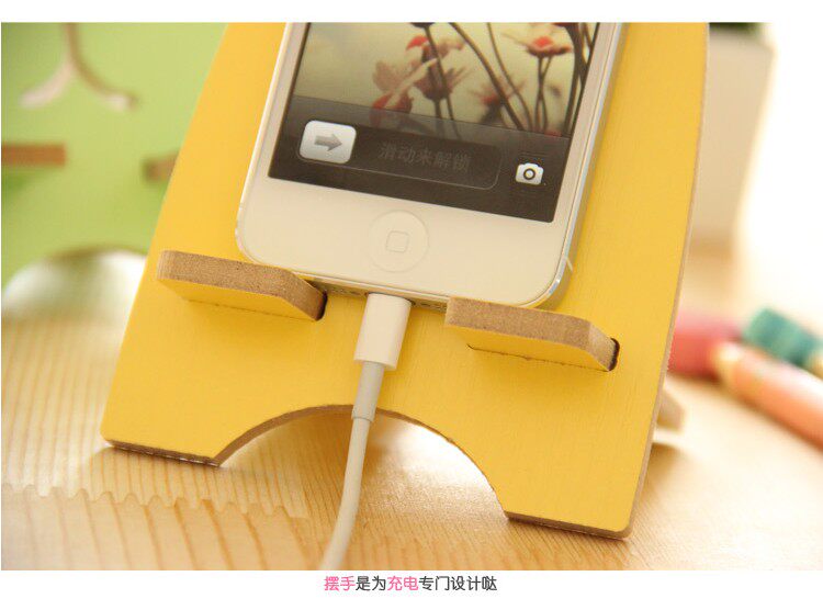 Support téléphone mobile - Ref 1366977 Image 13