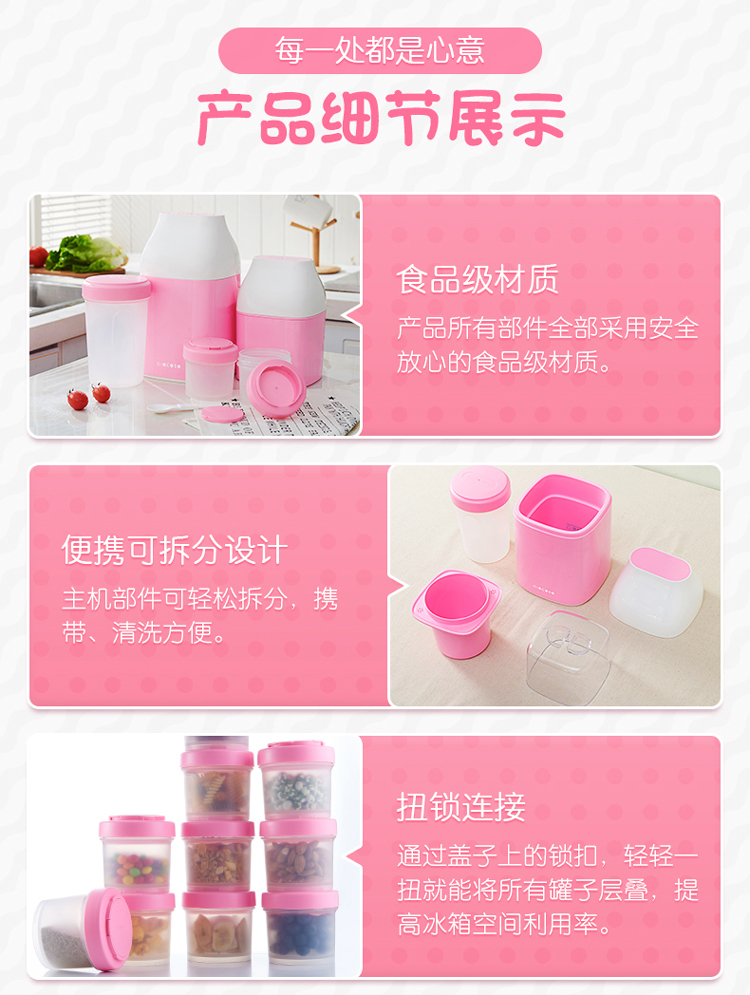 Trái cây gy6101 rút phích cắm bằng tay máy làm sữa chua người đàn ông tuyệt vời hoạt hình khi mẹ tốt máy phô mai rượu gạo - Sản xuất sữa chua máy làm sữa chua song anh