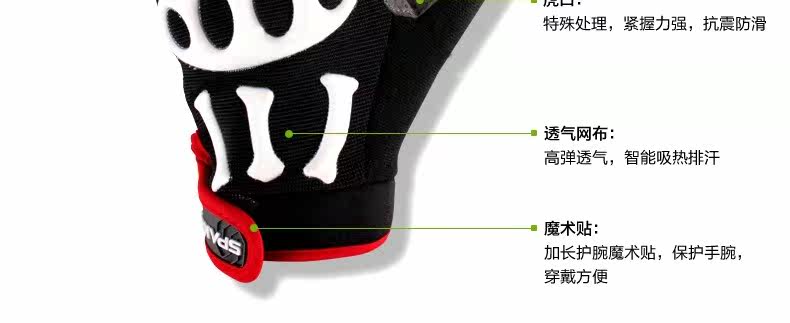 Gants de cyclisme mixte SPAKCT - Ref 2243814 Image 32