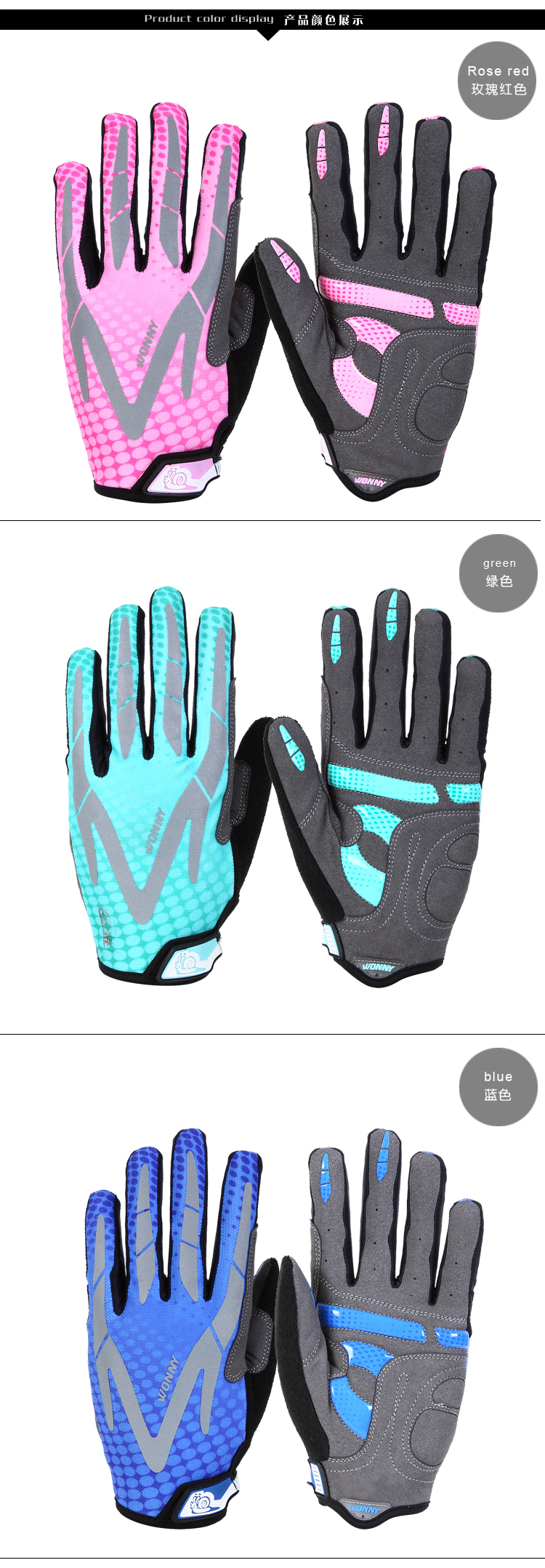 Gants pour vélo mixte WONNY - Ref 2239598 Image 9