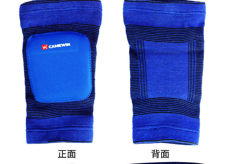 Protection sport - Ref 583950 Image 10