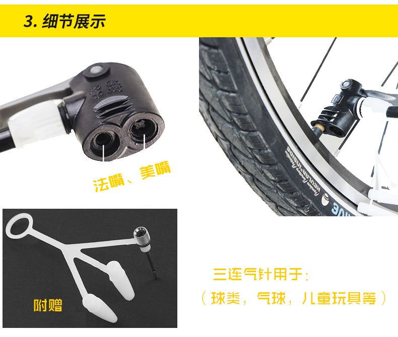 Pompe à vélo HONOR - Ref 2390722 Image 12