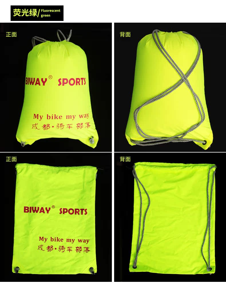 Sacoche pour vélo mixte BIWAY - Ref 2212979 Image 11