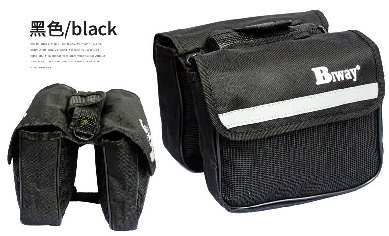 Sacoche pour vélo BIWAY - Ref 2217268 Image 17