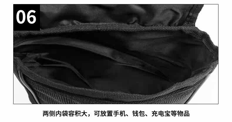 Sacoche pour vélo BIWAY - Ref 2217268 Image 14