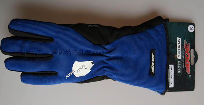 Gants pour vélo mixte - Ref 2246397 Image 25