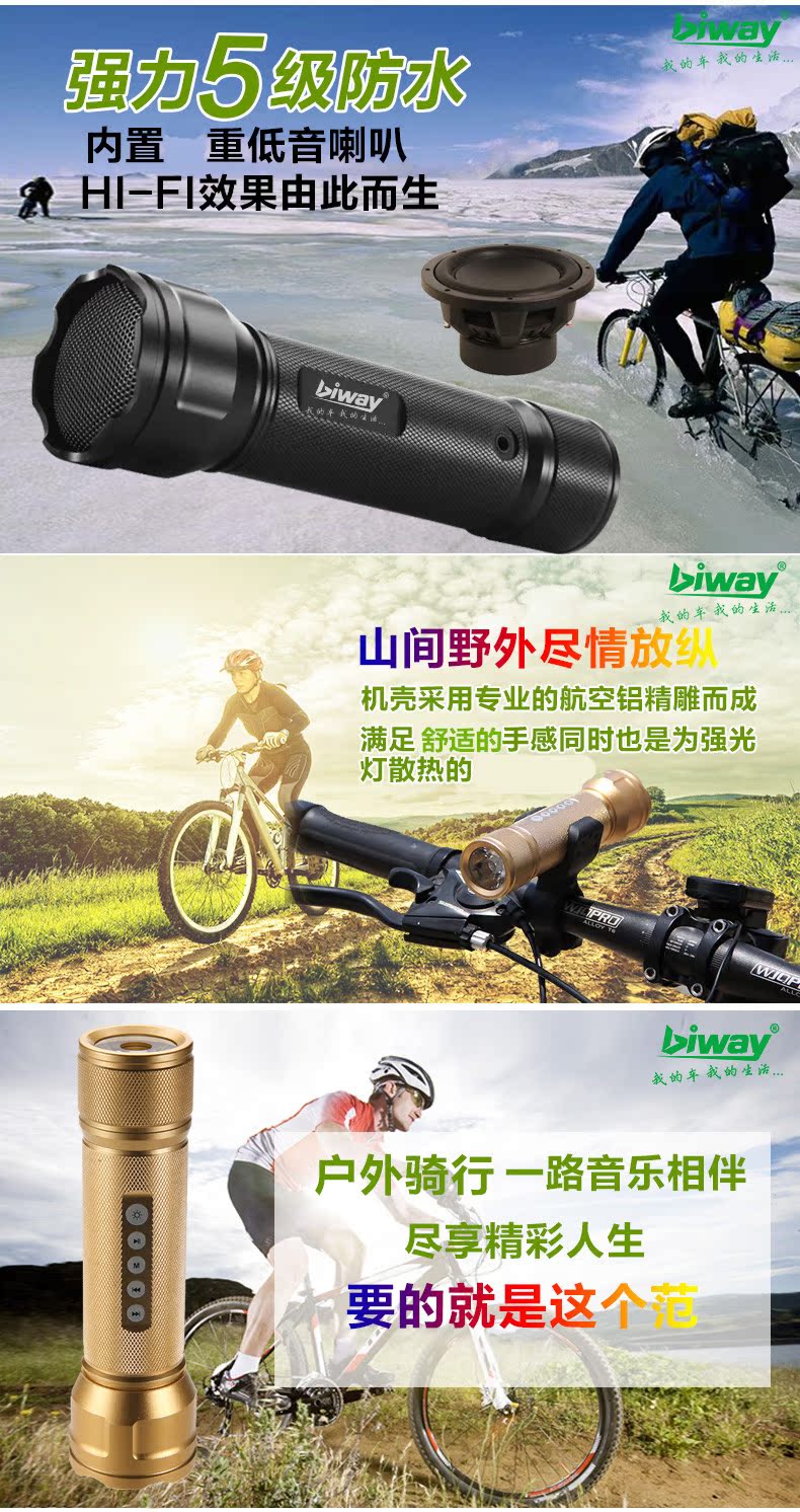 Haut-parleurs portables BIWAY - Ref 2261527 Image 8