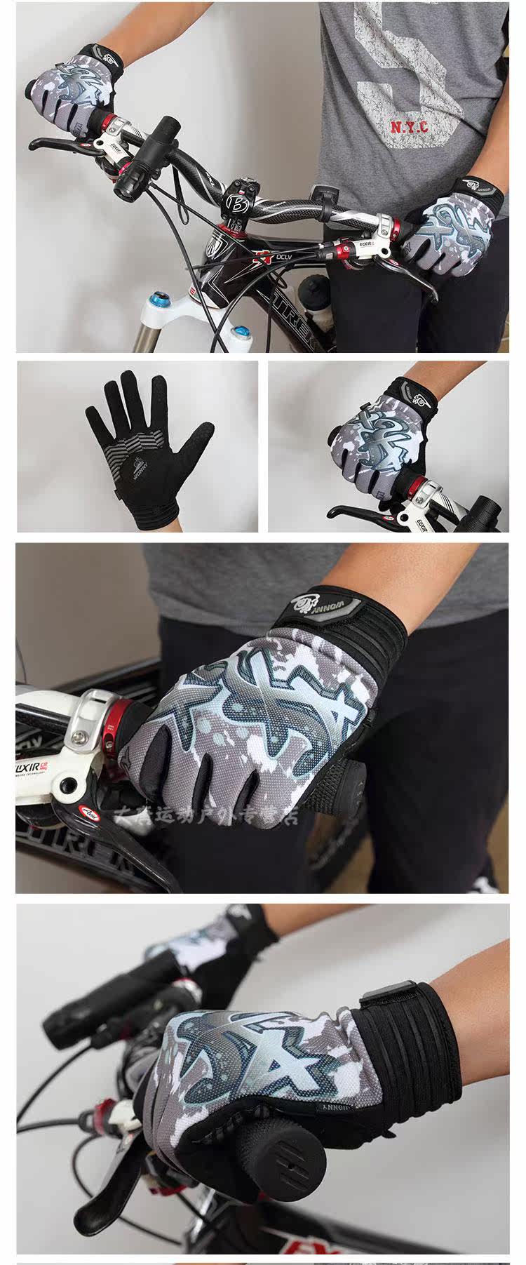 Gants de cyclisme mixte WONNY - Ref 2240741 Image 14