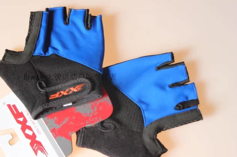 Gants de cyclisme mixte - Ref 2243759 Image 23
