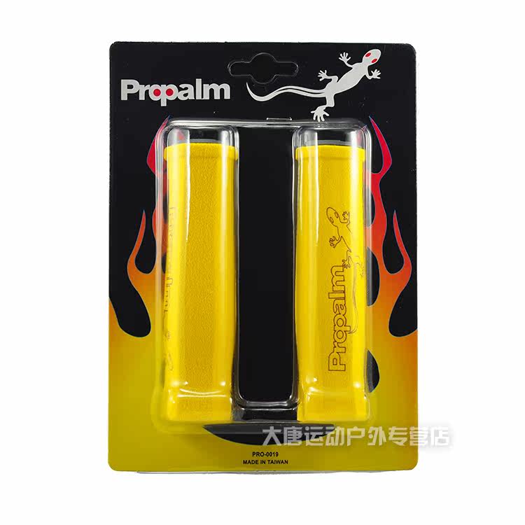 Poignées de vélo PROPALM - Ref 2345282 Image 50