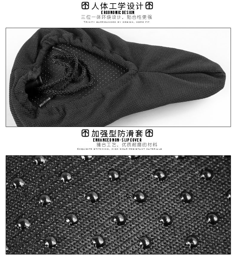 Selle de vélo Mountain Bike - Ref 2348757 Image 10