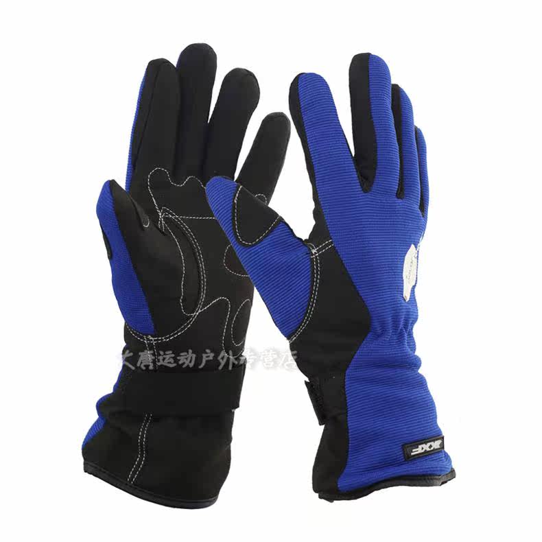 Gants pour vélo mixte - Ref 2246397 Image 15