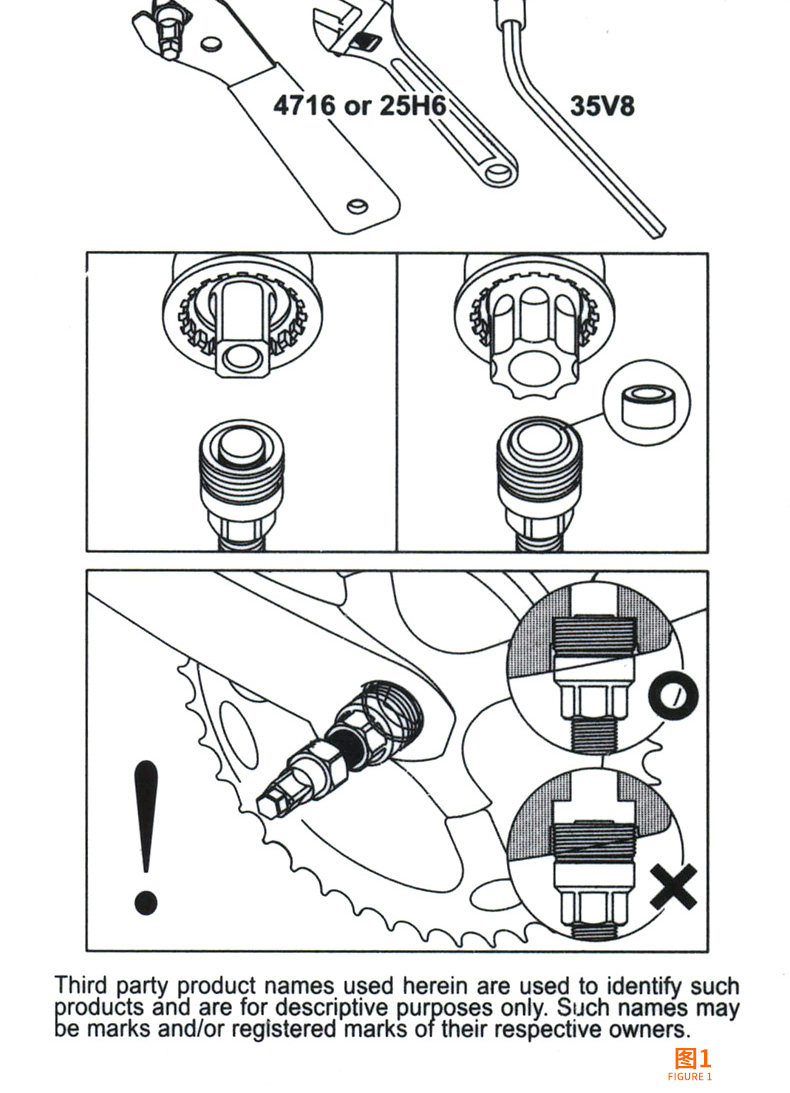 Outils pour vélo ICETOOLZ - Ref 2292965 Image 7