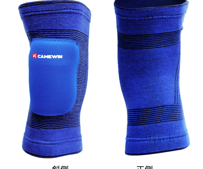 Protection sport - Ref 583950 Image 11