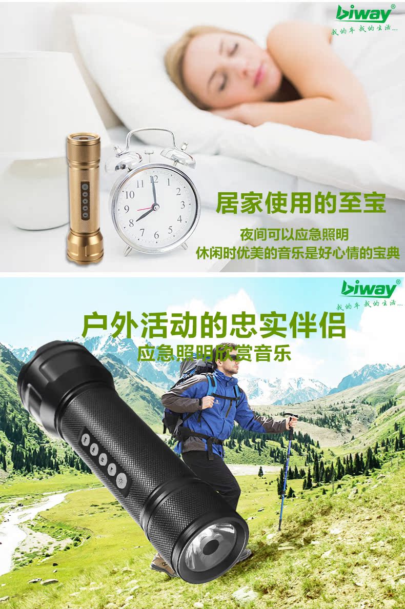 Haut-parleurs portables BIWAY - Ref 2261527 Image 17