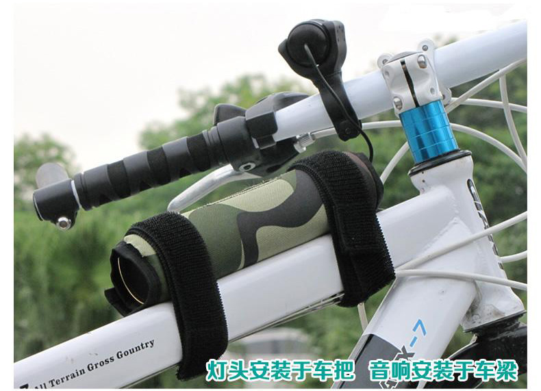 Haut-parleurs pour vélos BIWAY - Ref 2264408 Image 15