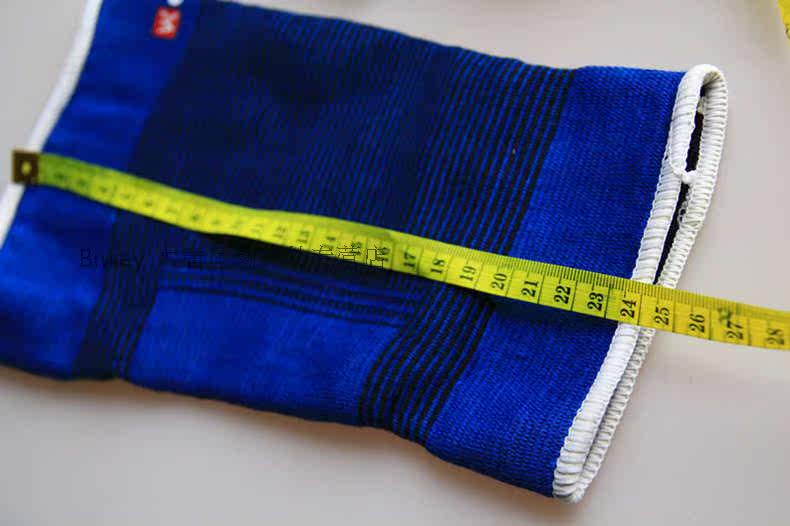 Protection sport - Ref 584678 Image 18