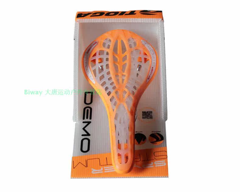 Selle de vélo Mountain Bike TIOGA - Ref 2351985 Image 6