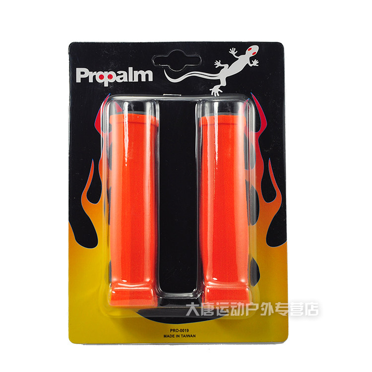 Poignées de vélo PROPALM - Ref 2345282 Image 52