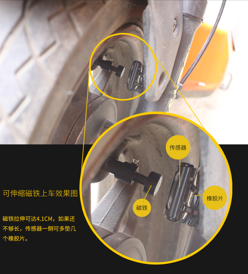 Compteur de vélo SUNDING - Ref 2416649 Image 25