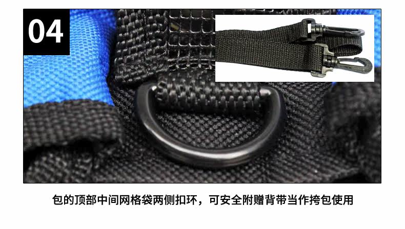 Sacoche pour vélo BIWAY - Ref 2217268 Image 12