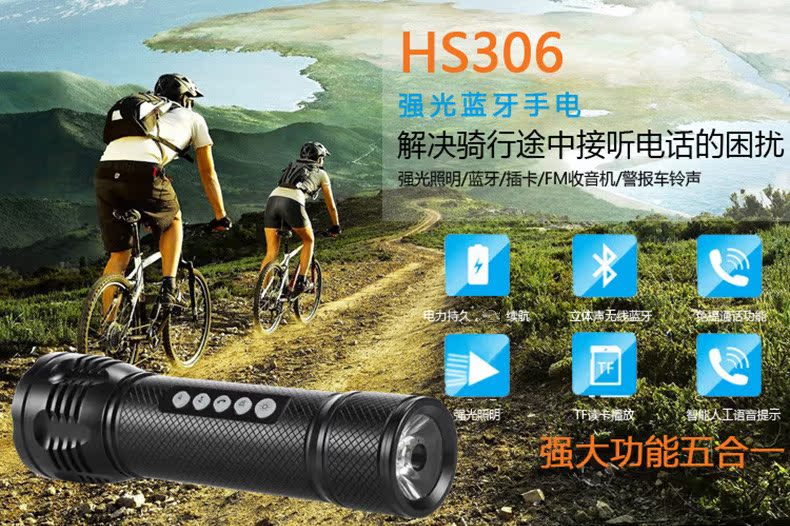 Haut-parleurs portables BIWAY - Ref 2261509 Image 7